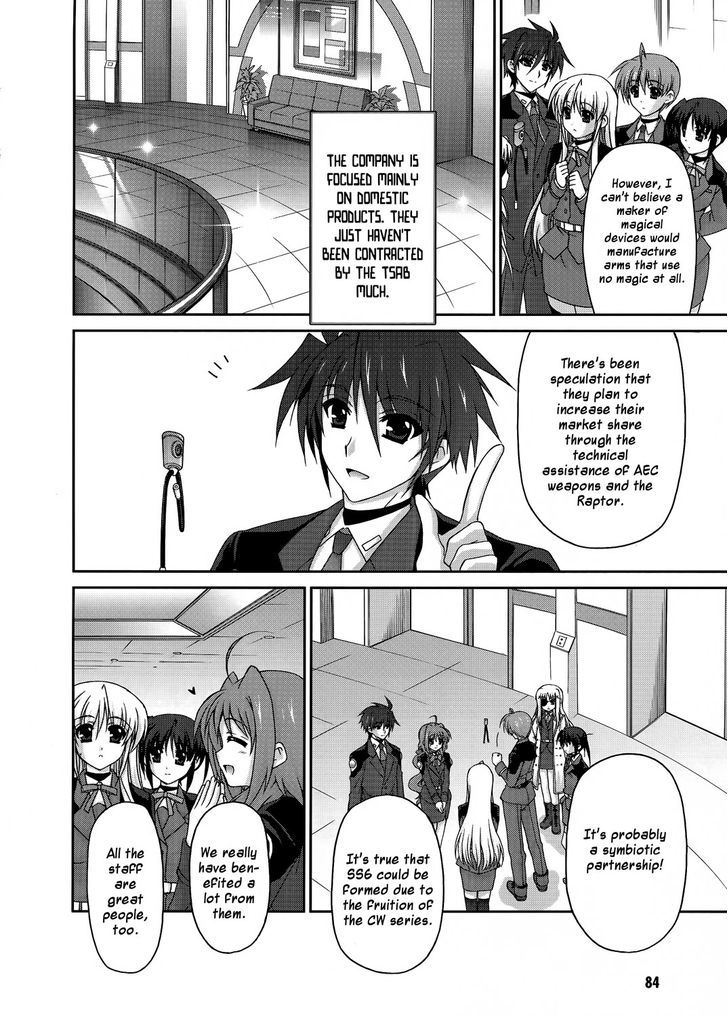 Mahou Senki Lyrical Nanoha Force - Vol.5 Chapter 21 : Armor Dine