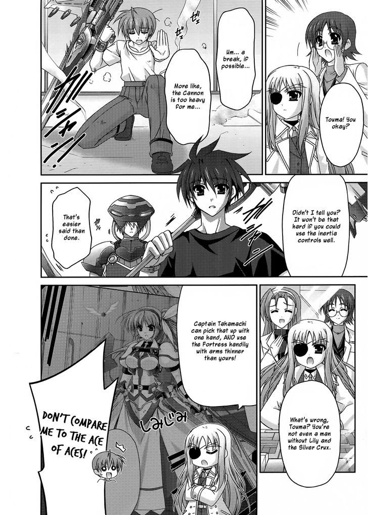 Mahou Senki Lyrical Nanoha Force - Vol.5 Chapter 21 : Armor Dine