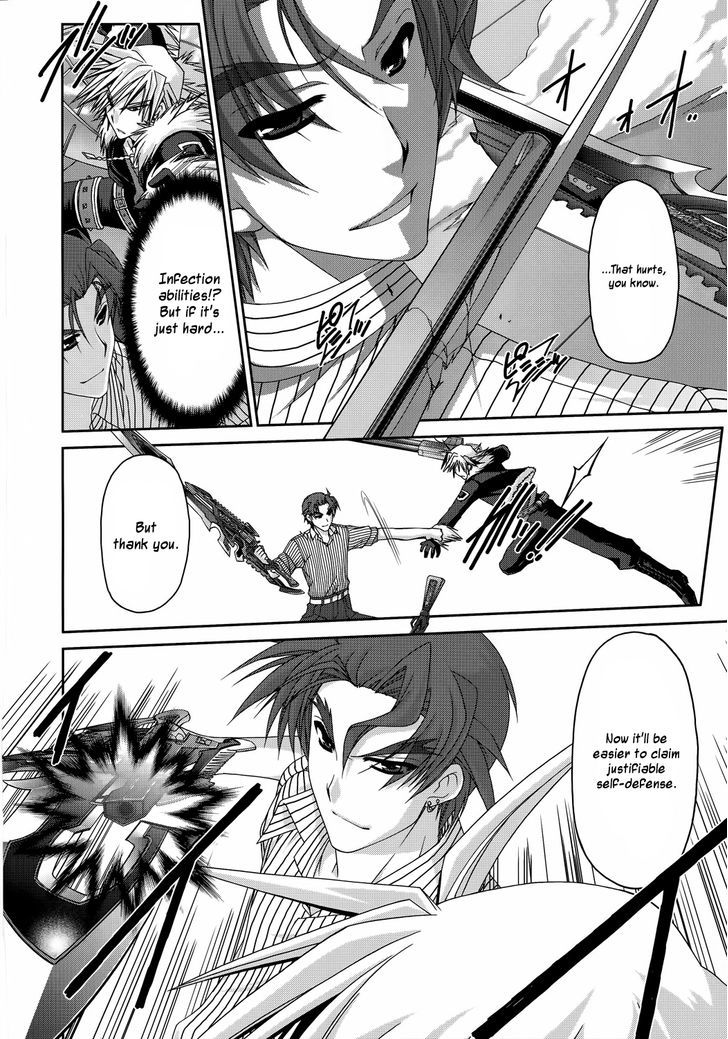 Mahou Senki Lyrical Nanoha Force - Vol.6 Chapter 28 : Get Away (Ii)