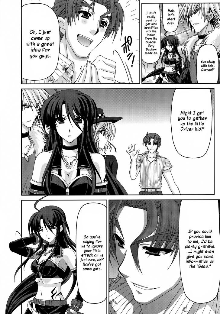 Mahou Senki Lyrical Nanoha Force - Vol.6 Chapter 28 : Get Away (Ii)