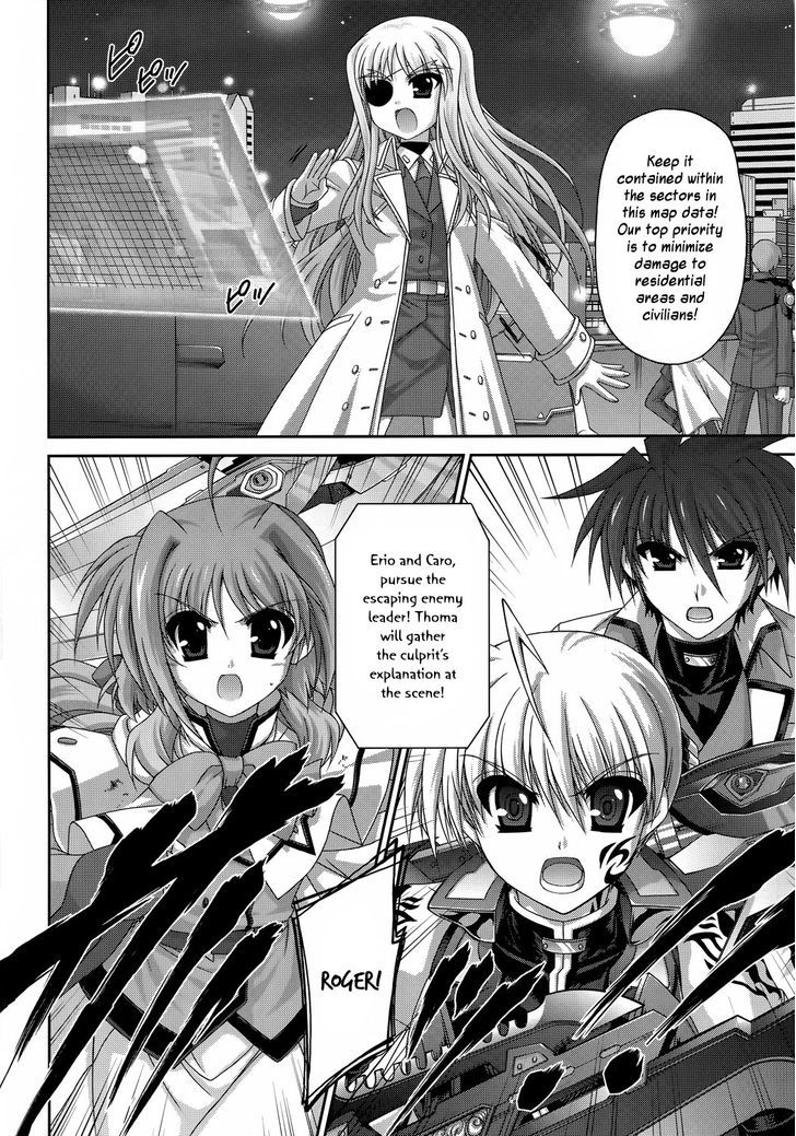 Mahou Senki Lyrical Nanoha Force - Vol.5 Chapter 23 : Grendel (Ii)