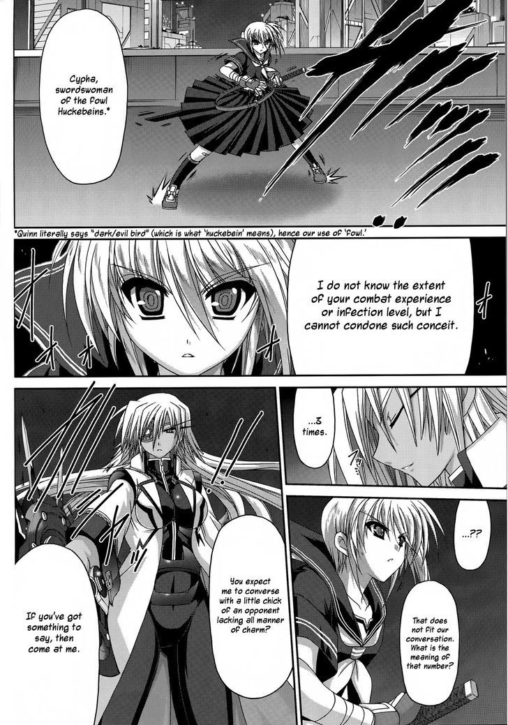 Mahou Senki Lyrical Nanoha Force - Vol.5 Chapter 23 : Grendel (Ii)