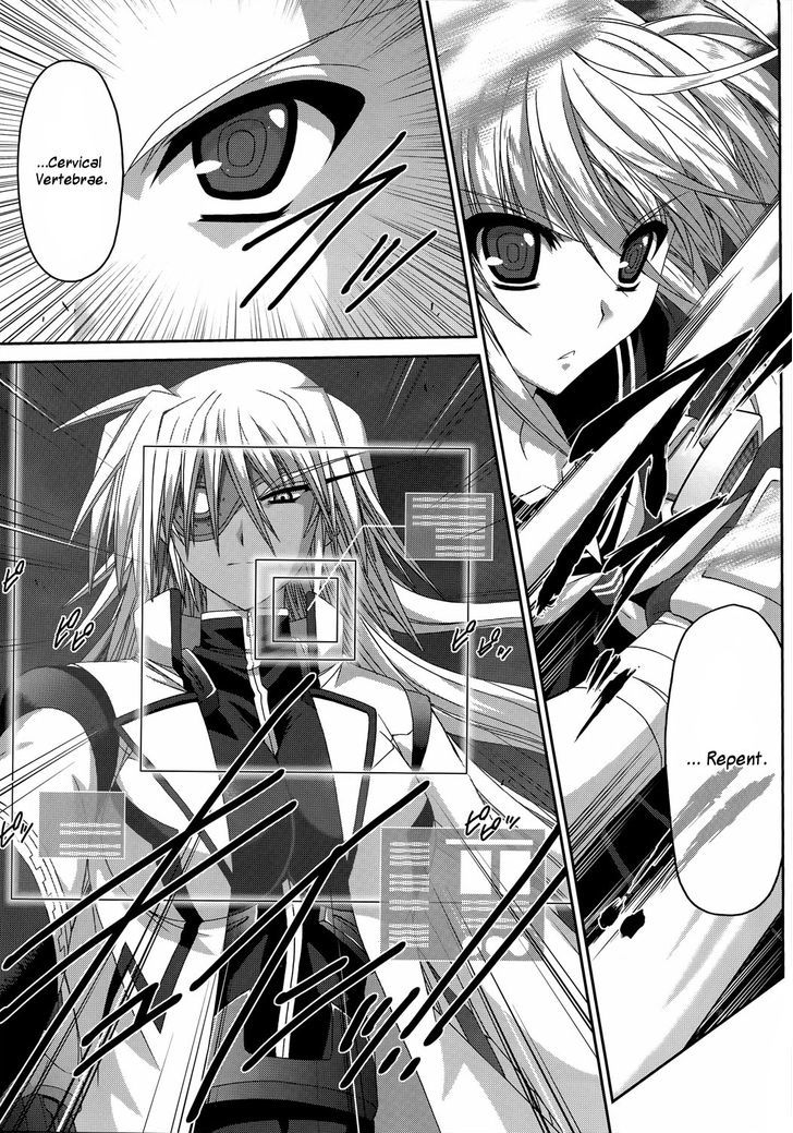 Mahou Senki Lyrical Nanoha Force - Vol.5 Chapter 23 : Grendel (Ii)