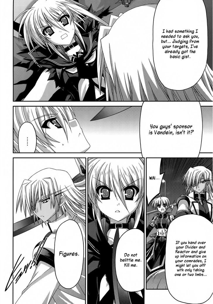 Mahou Senki Lyrical Nanoha Force - Vol.5 Chapter 23 : Grendel (Ii)