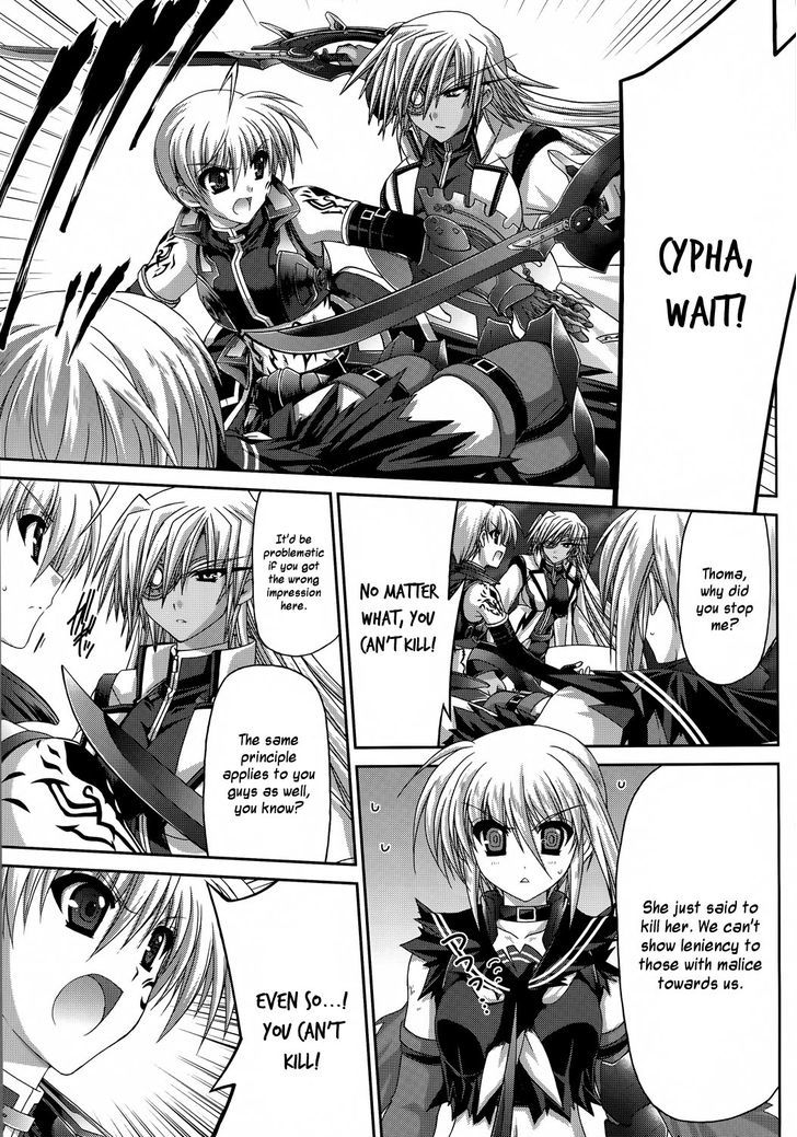 Mahou Senki Lyrical Nanoha Force - Vol.5 Chapter 23 : Grendel (Ii)