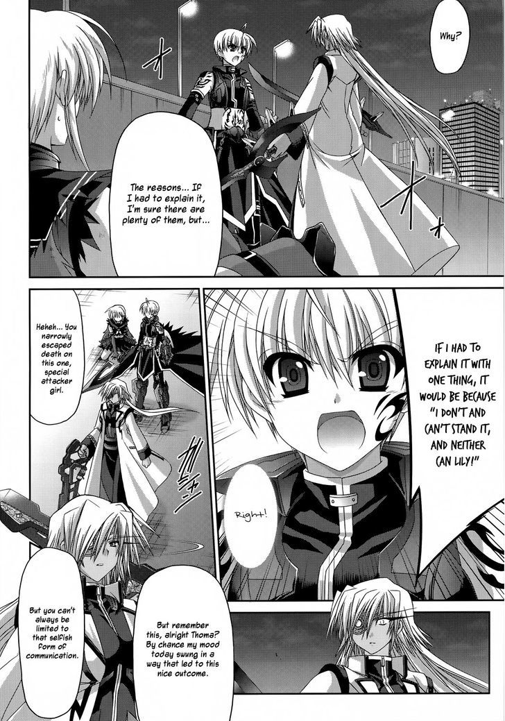 Mahou Senki Lyrical Nanoha Force - Vol.5 Chapter 23 : Grendel (Ii)