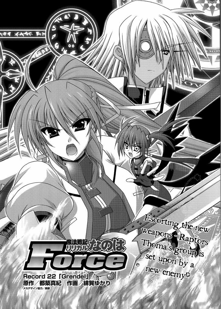 Mahou Senki Lyrical Nanoha Force - Vol.5 Chapter 22 : Grendel (I)