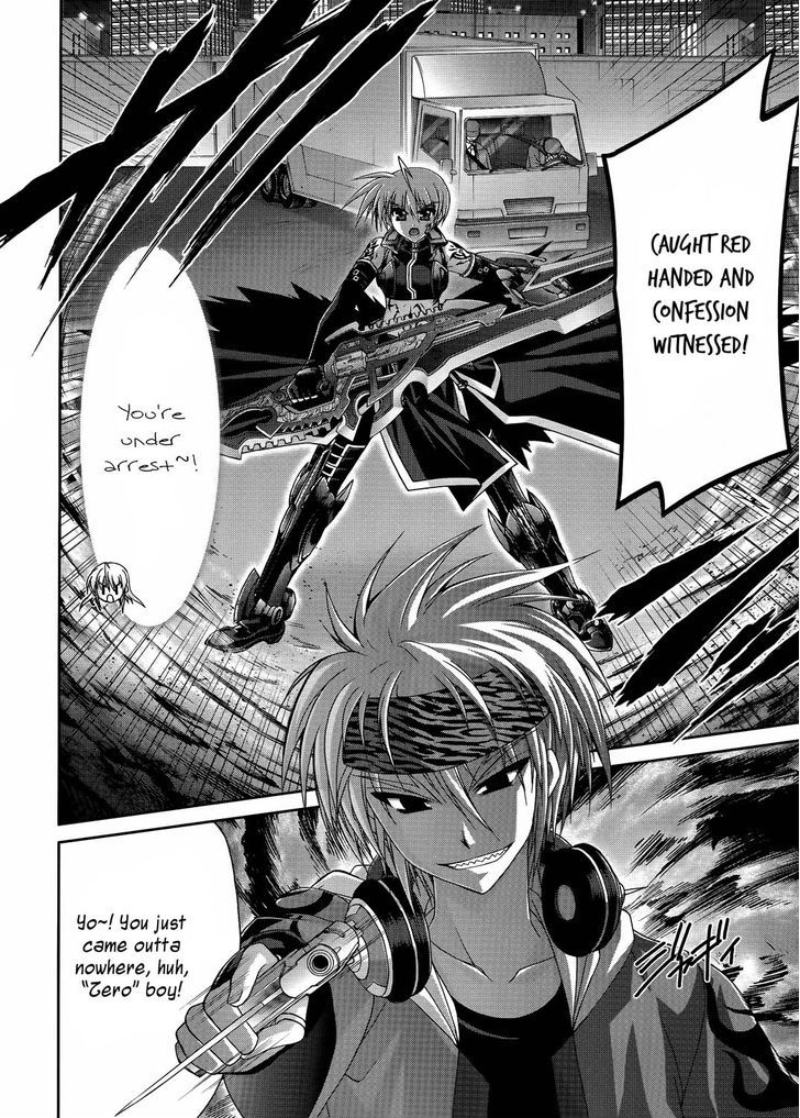 Mahou Senki Lyrical Nanoha Force - Vol.5 Chapter 22 : Grendel (I)