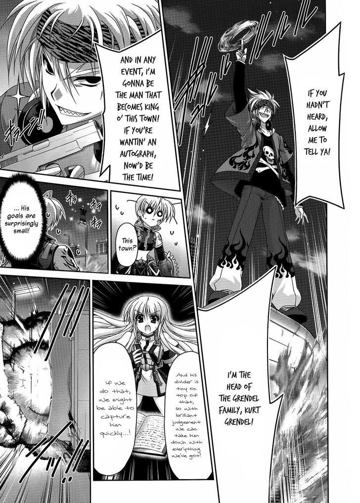 Mahou Senki Lyrical Nanoha Force - Vol.5 Chapter 22 : Grendel (I)