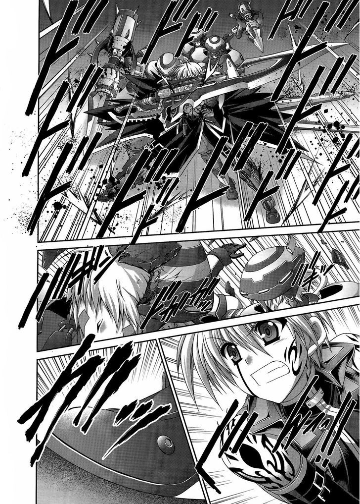 Mahou Senki Lyrical Nanoha Force - Vol.5 Chapter 22 : Grendel (I)