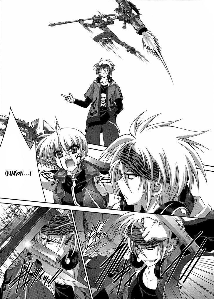 Mahou Senki Lyrical Nanoha Force - Vol.5 Chapter 22 : Grendel (I)