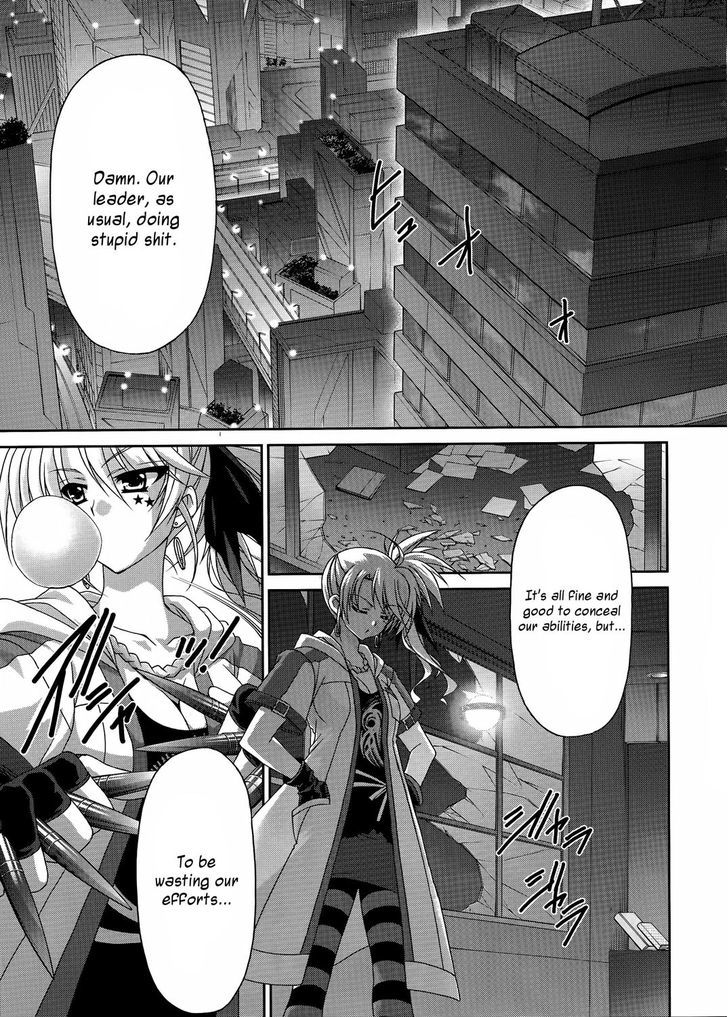 Mahou Senki Lyrical Nanoha Force - Vol.5 Chapter 22 : Grendel (I)