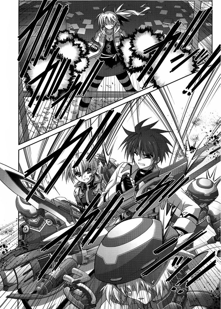 Mahou Senki Lyrical Nanoha Force - Vol.5 Chapter 22 : Grendel (I)