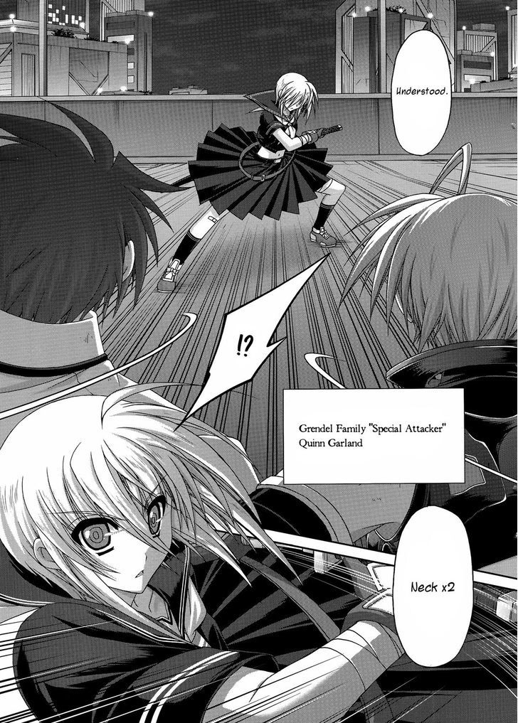 Mahou Senki Lyrical Nanoha Force - Vol.5 Chapter 22 : Grendel (I)