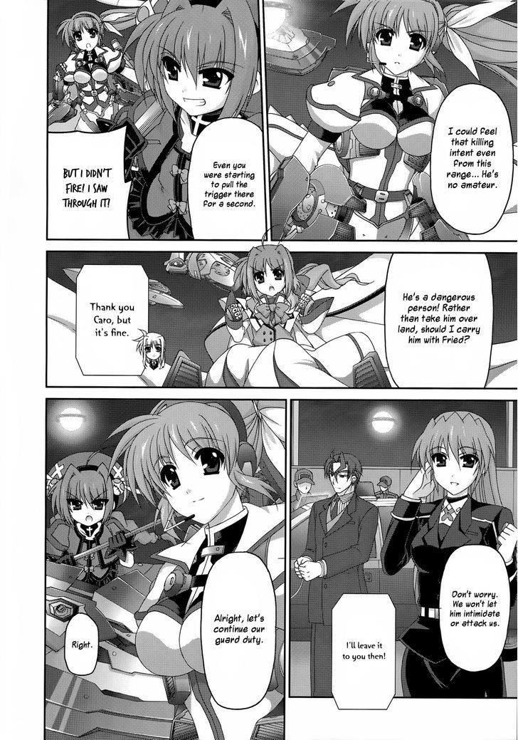 Mahou Senki Lyrical Nanoha Force - Vol.6 Chapter 26 : The Power (Ii)