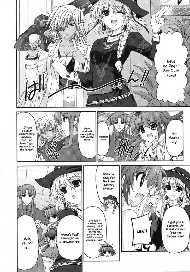 Mahou Senki Lyrical Nanoha Force - Vol.6 Chapter 26 : The Power (Ii)