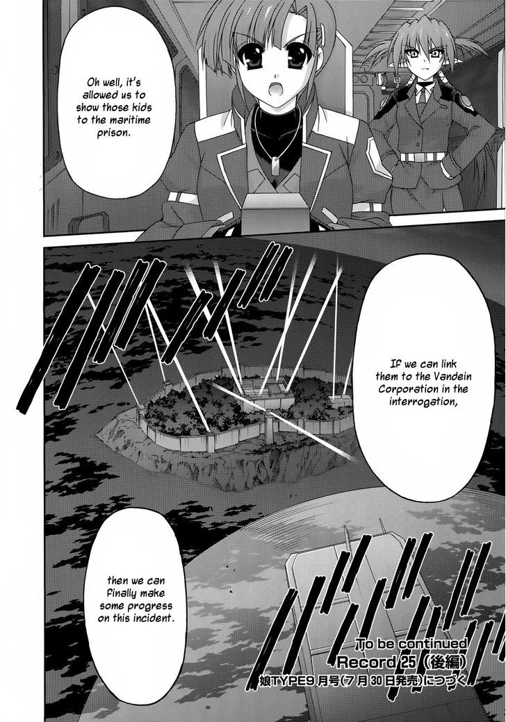 Mahou Senki Lyrical Nanoha Force - Vol.5 Chapter 25 : The Power (I)