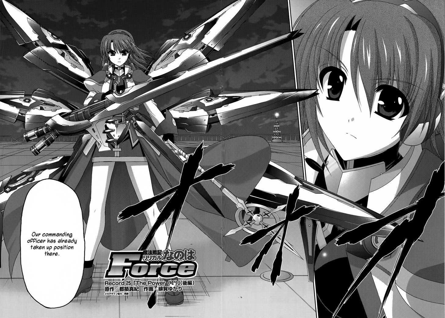 Mahou Senki Lyrical Nanoha Force - Vol.5 Chapter 25 : The Power (I)