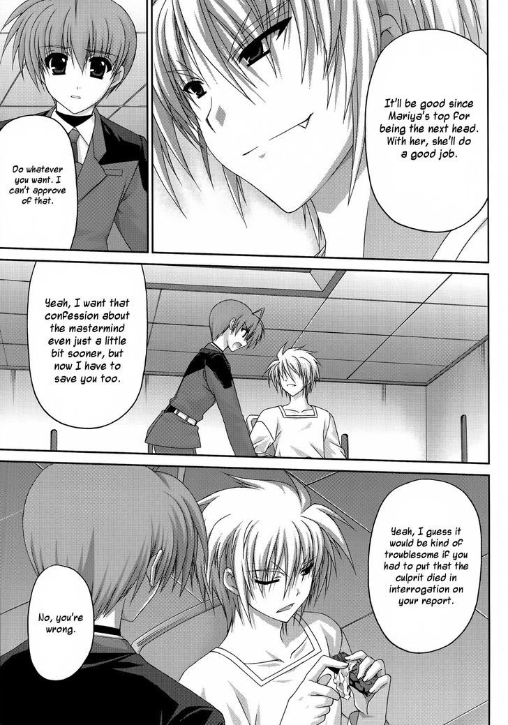 Mahou Senki Lyrical Nanoha Force - Vol.5 Chapter 25 : The Power (I)