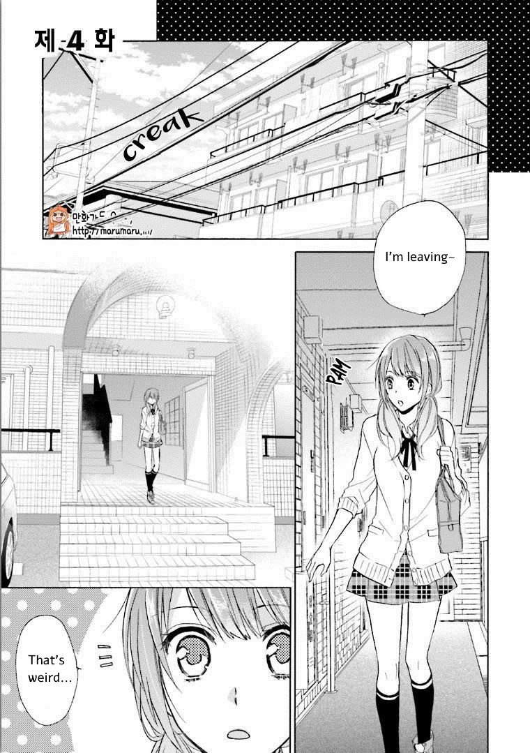 Mikansei Lovers - Vol.2 Chapter 4: An Ideal Love