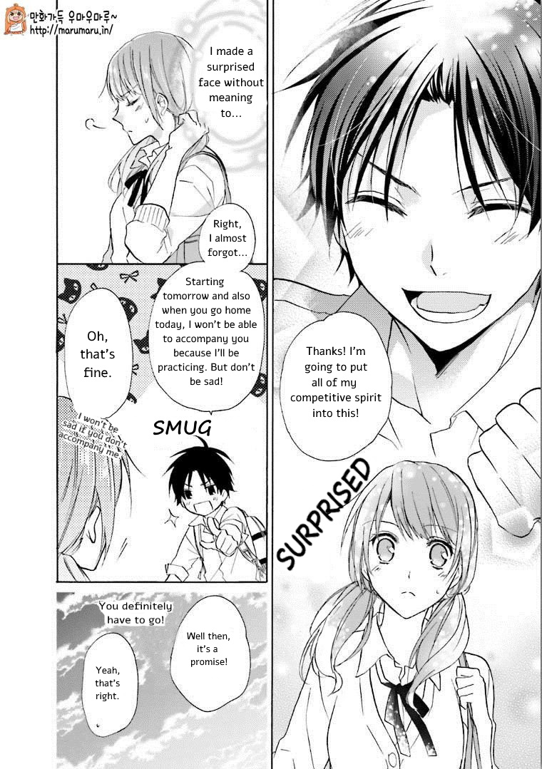 Mikansei Lovers - Vol.2 Chapter 4: An Ideal Love