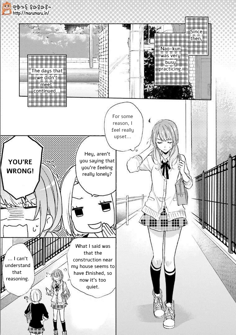 Mikansei Lovers - Vol.2 Chapter 4: An Ideal Love