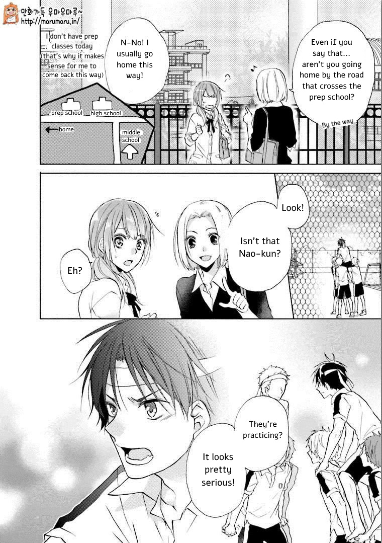 Mikansei Lovers - Vol.2 Chapter 4: An Ideal Love