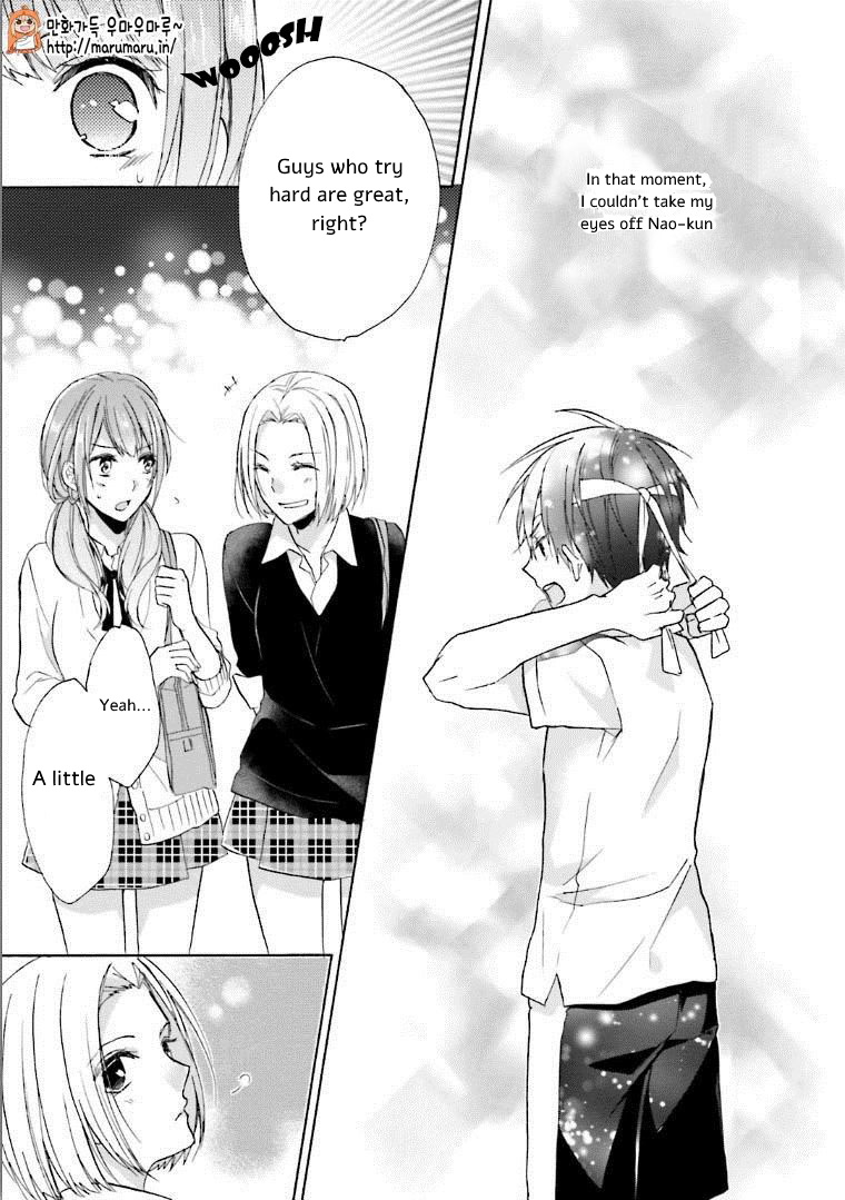 Mikansei Lovers - Vol.2 Chapter 4: An Ideal Love