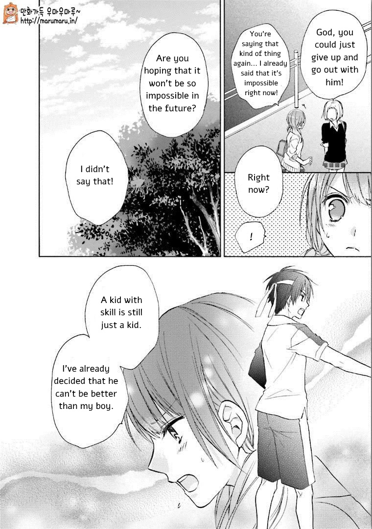 Mikansei Lovers - Vol.2 Chapter 4: An Ideal Love