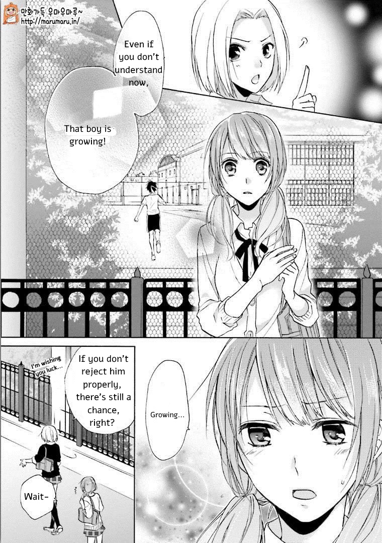 Mikansei Lovers - Vol.2 Chapter 4: An Ideal Love