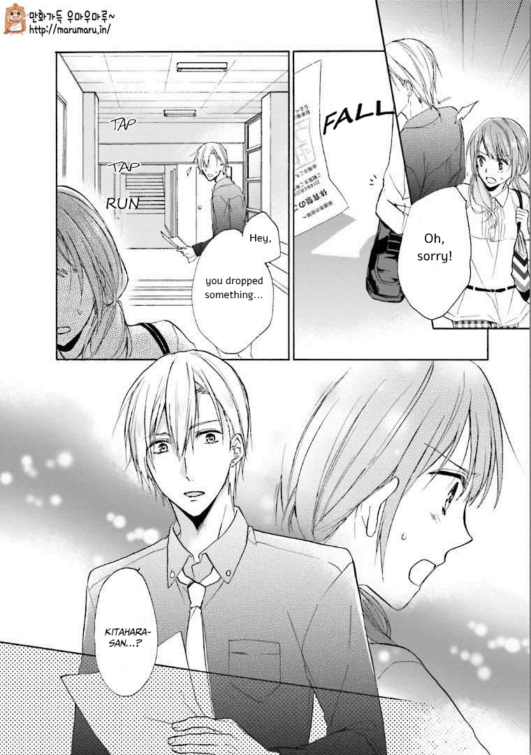 Mikansei Lovers - Vol.2 Chapter 4: An Ideal Love