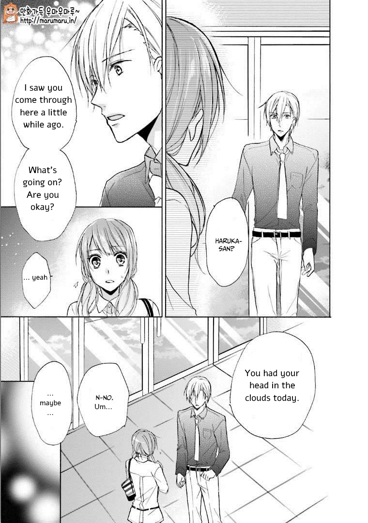 Mikansei Lovers - Vol.2 Chapter 4: An Ideal Love