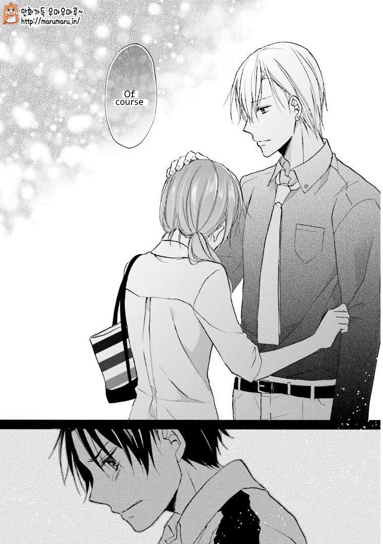 Mikansei Lovers - Vol.2 Chapter 4: An Ideal Love