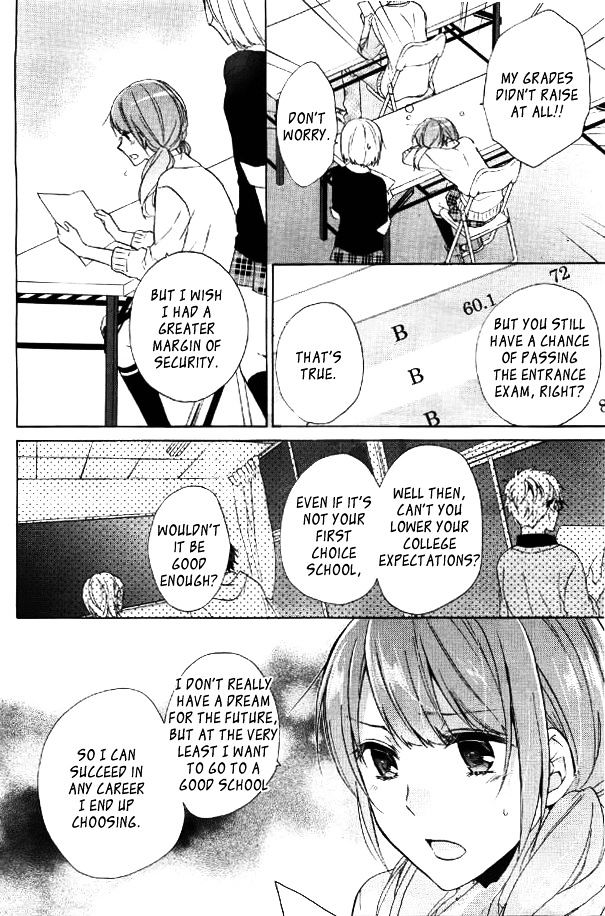 Mikansei Lovers - Chapter 2