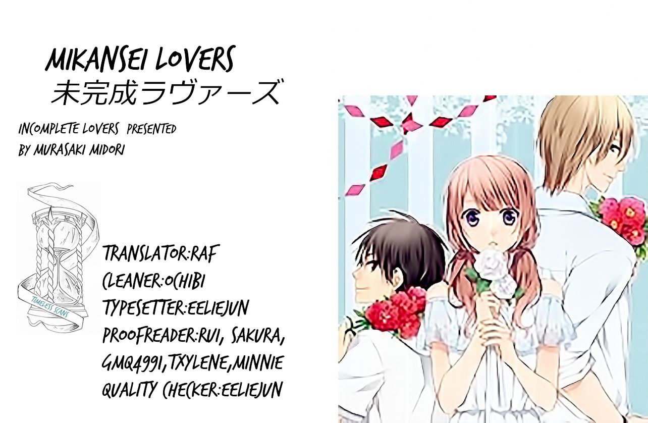 Mikansei Lovers - Chapter 3