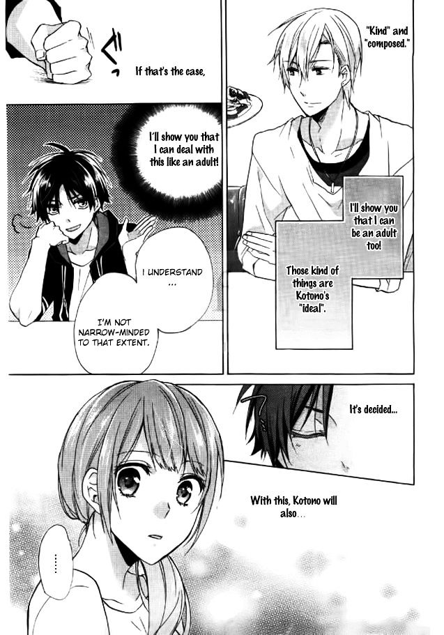 Mikansei Lovers - Chapter 3