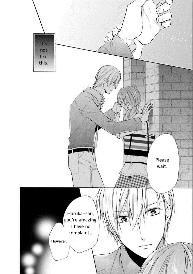 Mikansei Lovers - Vol.2 Chapter 5