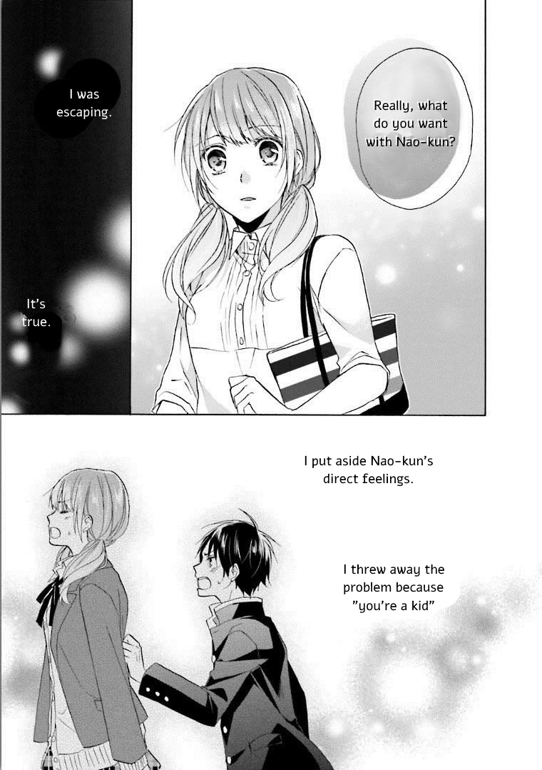 Mikansei Lovers - Vol.2 Chapter 5