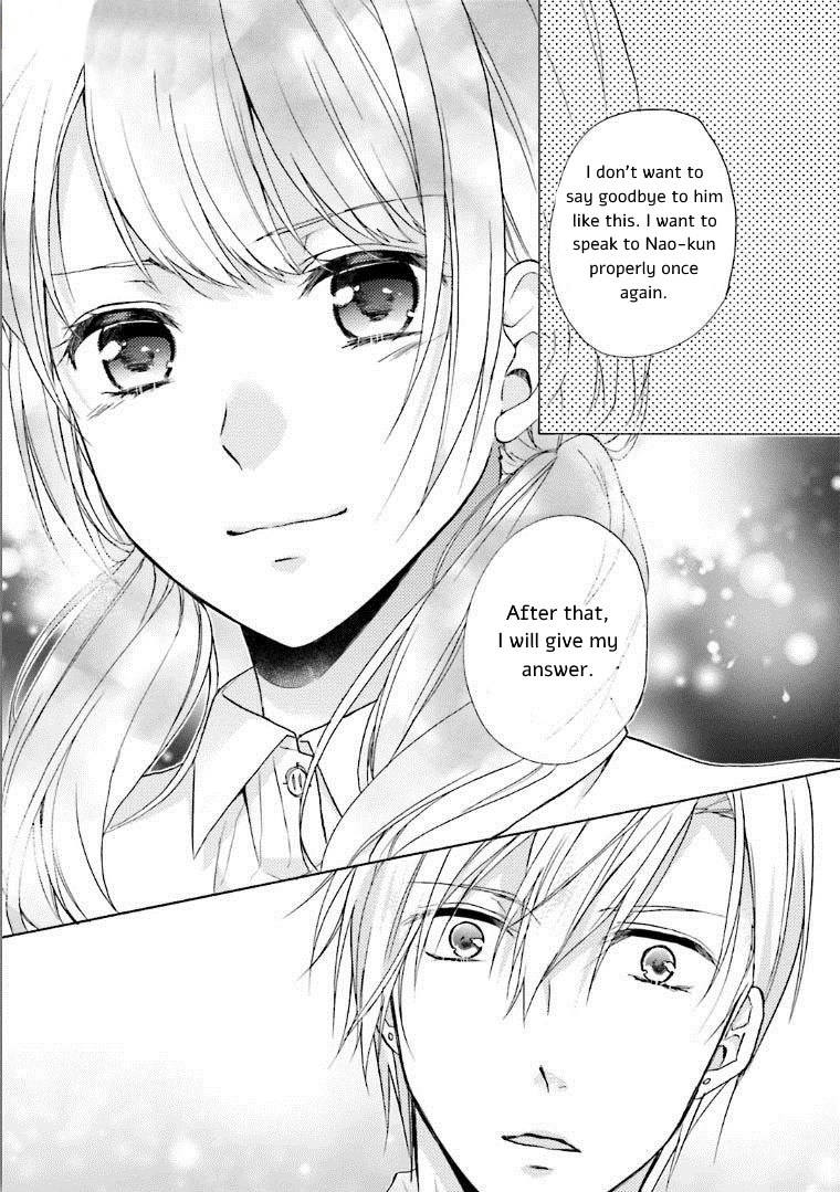 Mikansei Lovers - Vol.2 Chapter 5