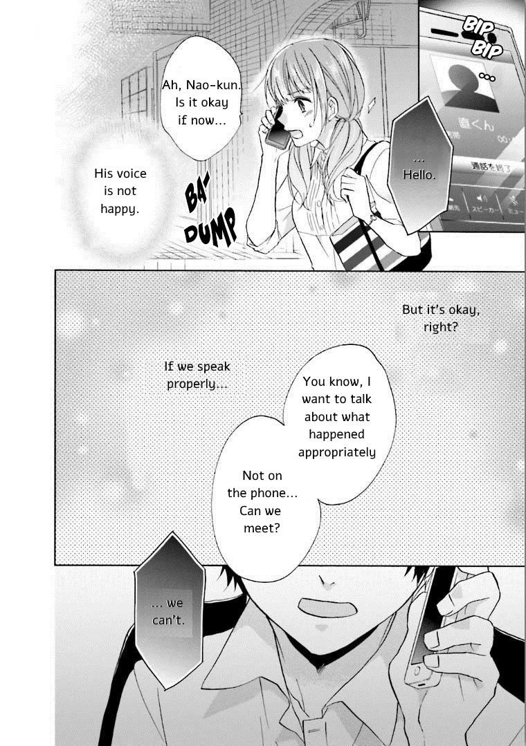 Mikansei Lovers - Vol.2 Chapter 5