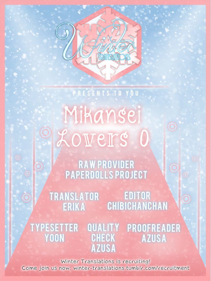 Mikansei Lovers - Chapter 1 : Prologue