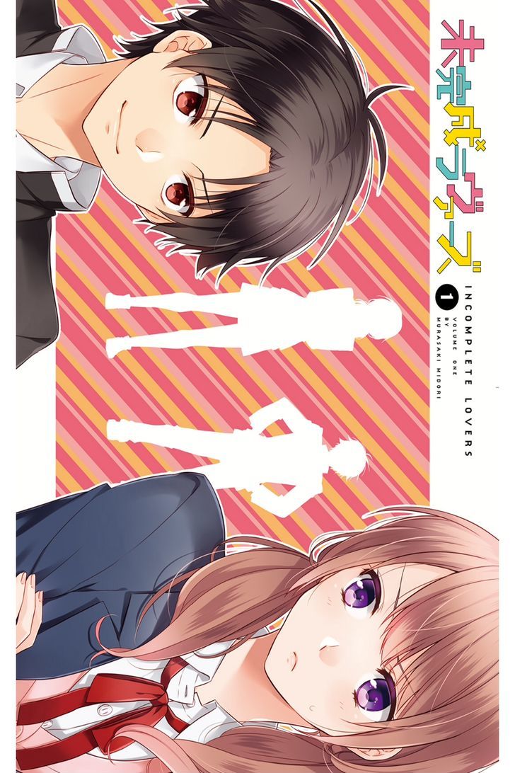 Mikansei Lovers - Chapter 1 : Prologue