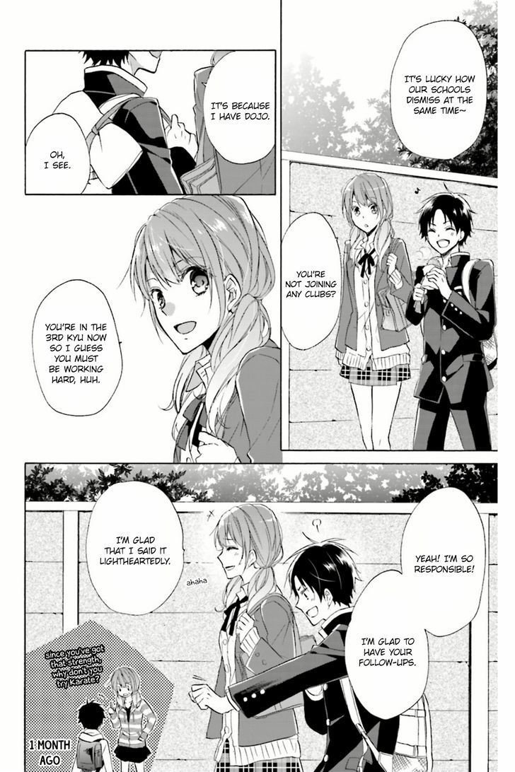 Mikansei Lovers - Chapter 1 : Prologue