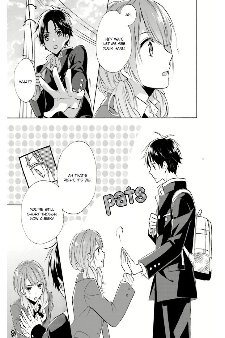 Mikansei Lovers - Chapter 1 : Prologue