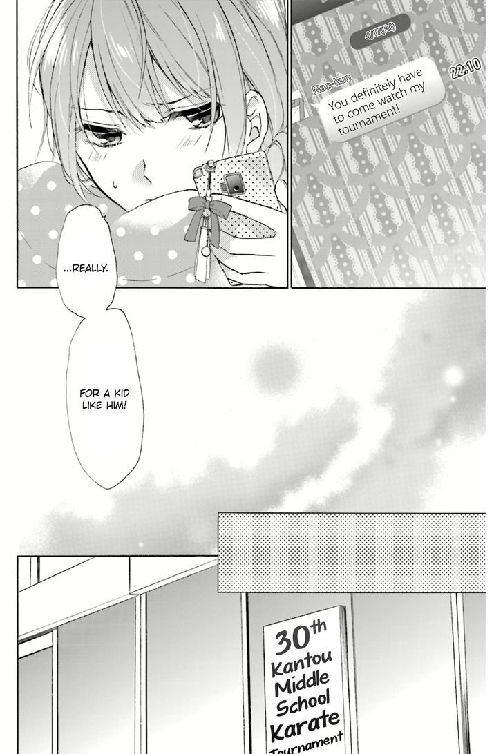 Mikansei Lovers - Chapter 1 : Prologue