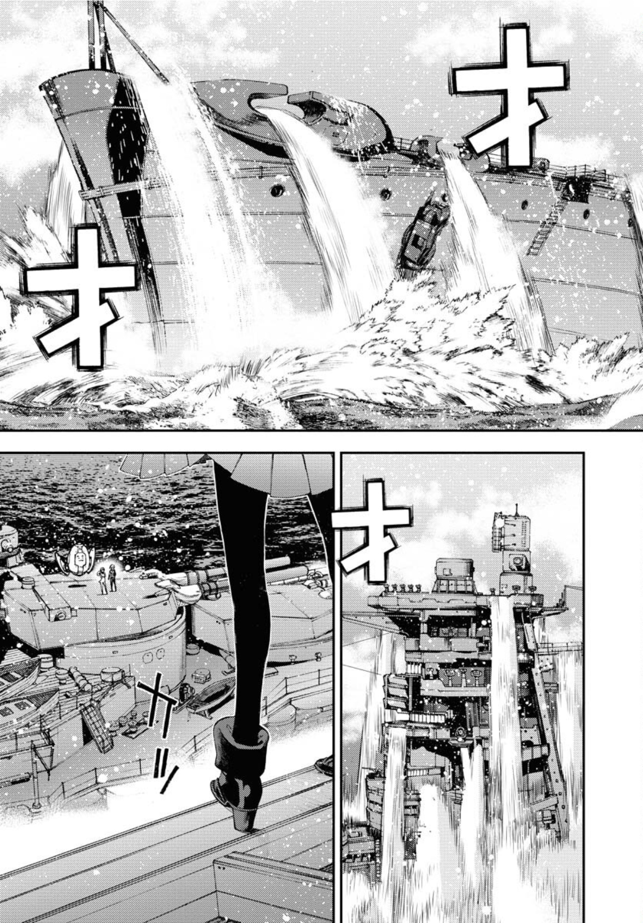 Aoki Hagane No Arpeggio - Vol.26 Chapter 148