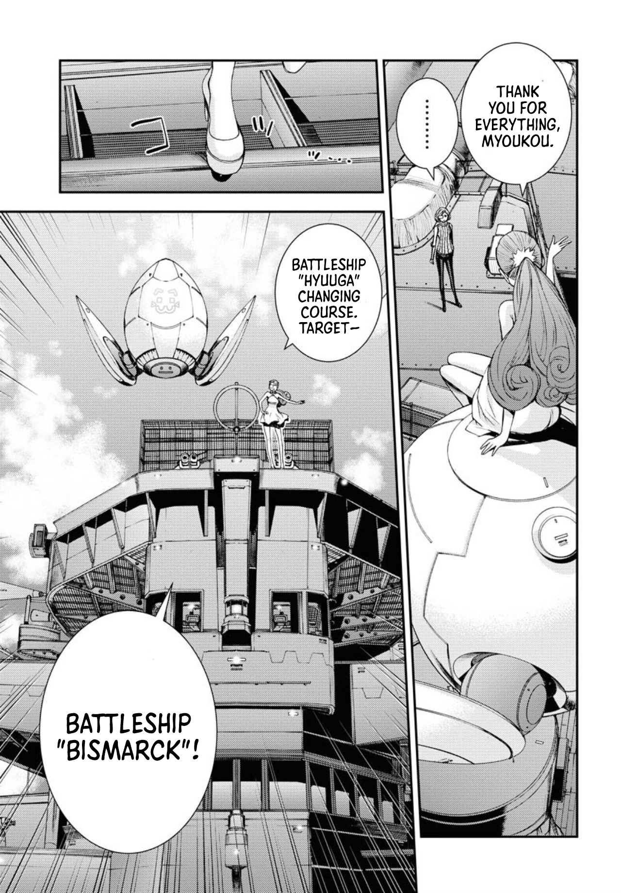 Aoki Hagane No Arpeggio - Vol.26 Chapter 148