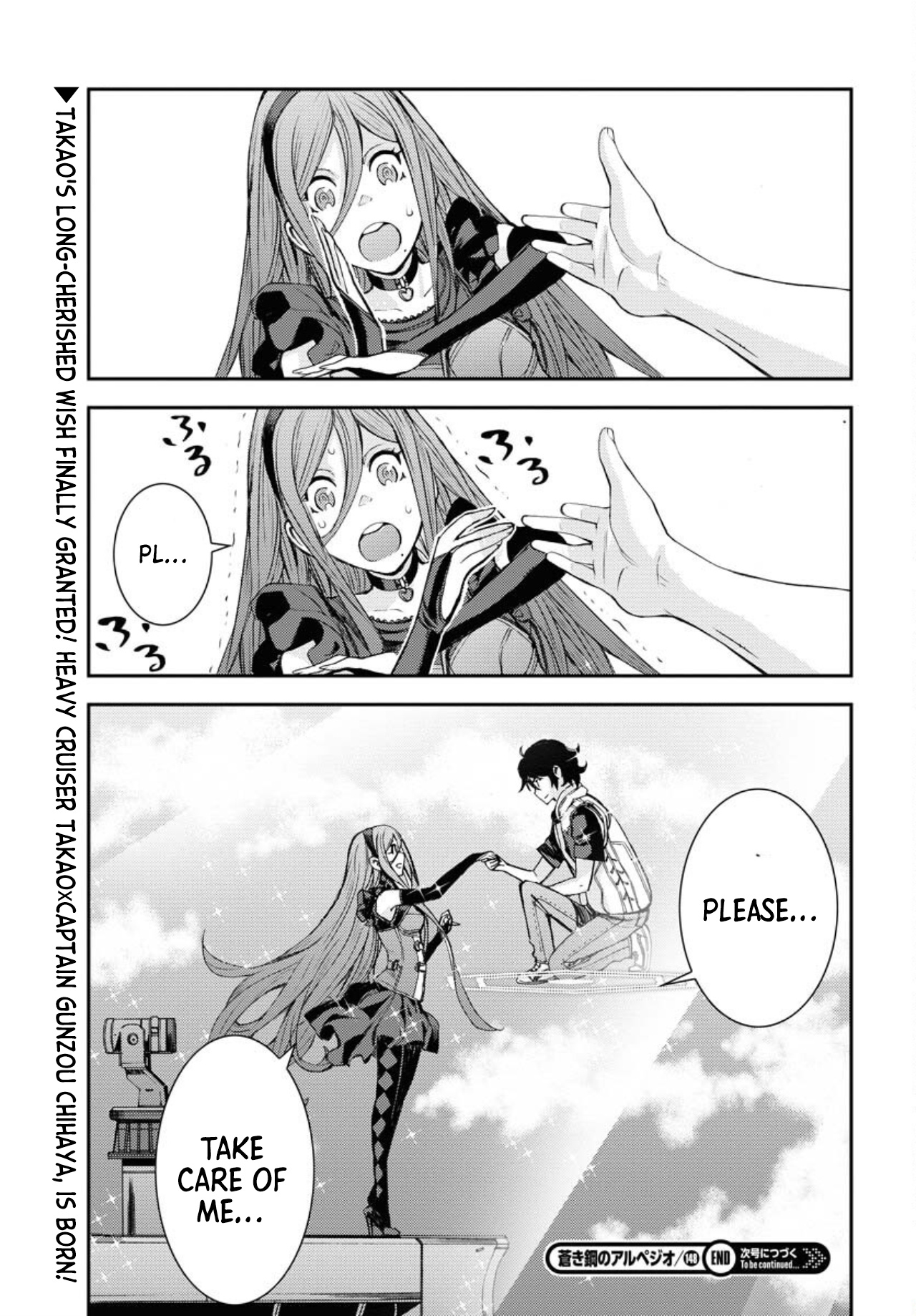 Aoki Hagane No Arpeggio - Vol.26 Chapter 148