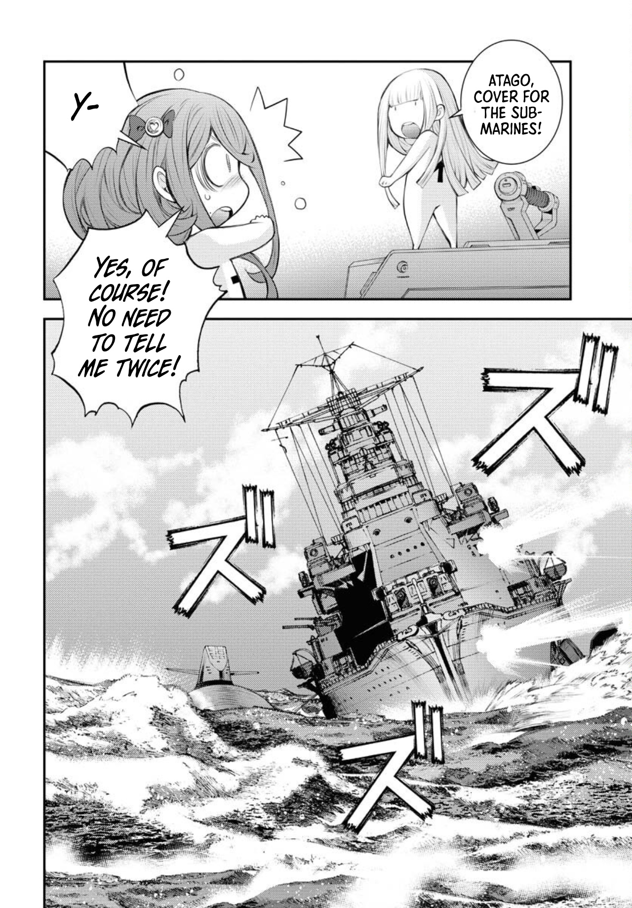 Aoki Hagane No Arpeggio - Vol.26 Chapter 150