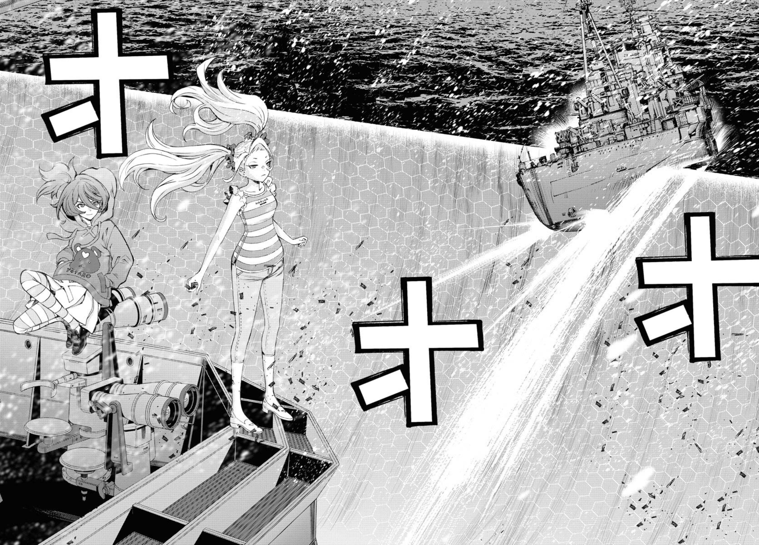 Aoki Hagane No Arpeggio - Vol.26 Chapter 150